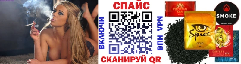 Купить  Снежногорск  БУТИРАТ BDO 