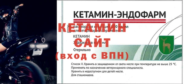 MDMA Зеленокумск