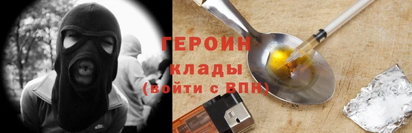 мет Зерноград