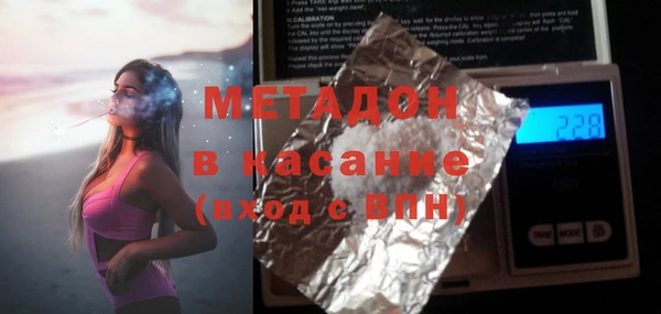 мет Зерноград