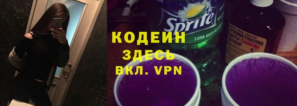 мет Зерноград