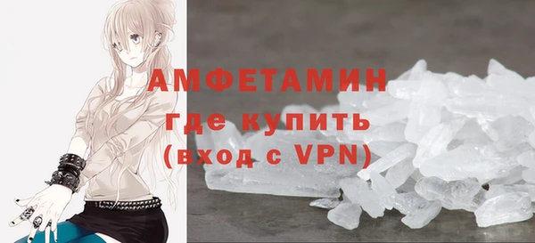 мет Зерноград