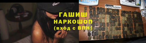 MDMA Premium VHQ Зеленодольск