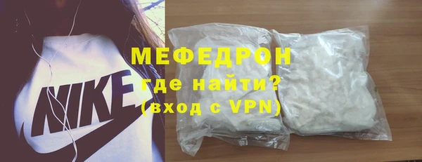 мет Зерноград