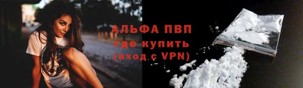 мет Зерноград