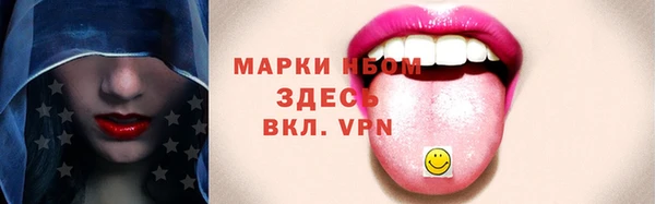 мет Зерноград
