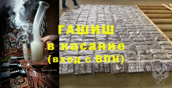 мет Зерноград