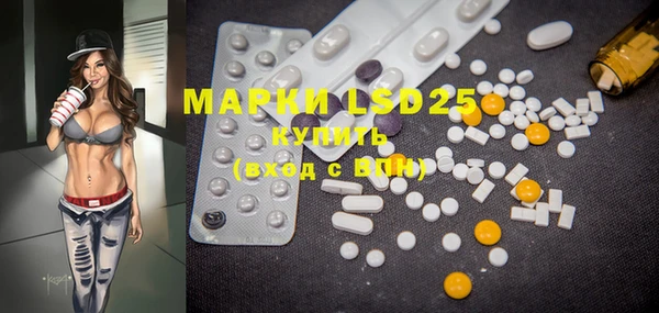 MDMA Premium VHQ Зеленодольск