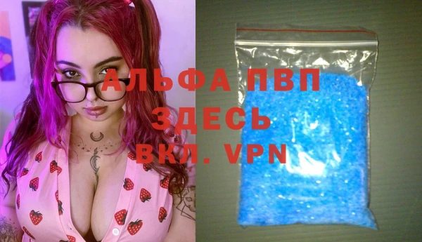мет Зерноград