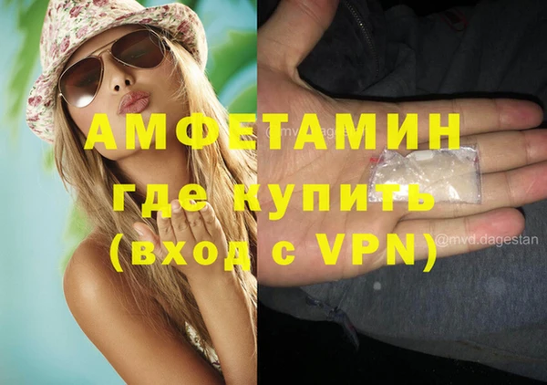 мет Зерноград