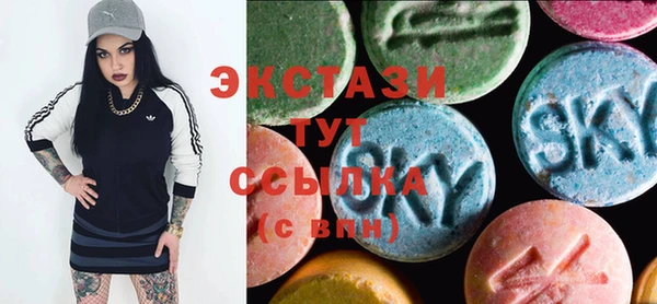 мет Зерноград
