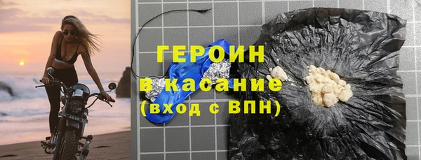 мет Зерноград