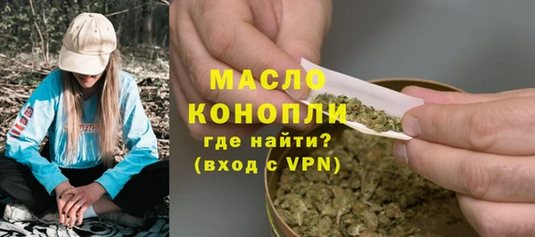 MDMA Premium VHQ Зеленодольск