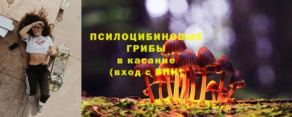 MDMA Зеленокумск