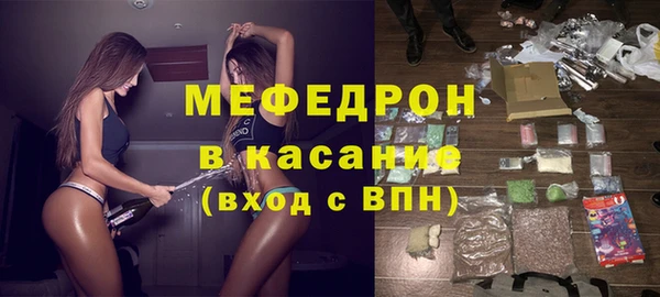 мет Зерноград