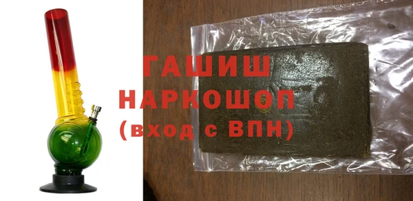 мет Зерноград